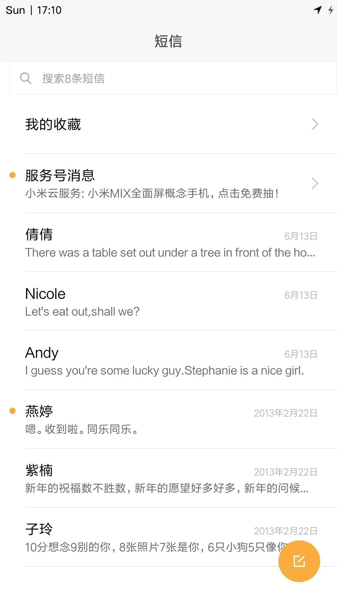 HTO_mini（双璧纸+自定义文字位置/颜色/大小） - Screenshot 7