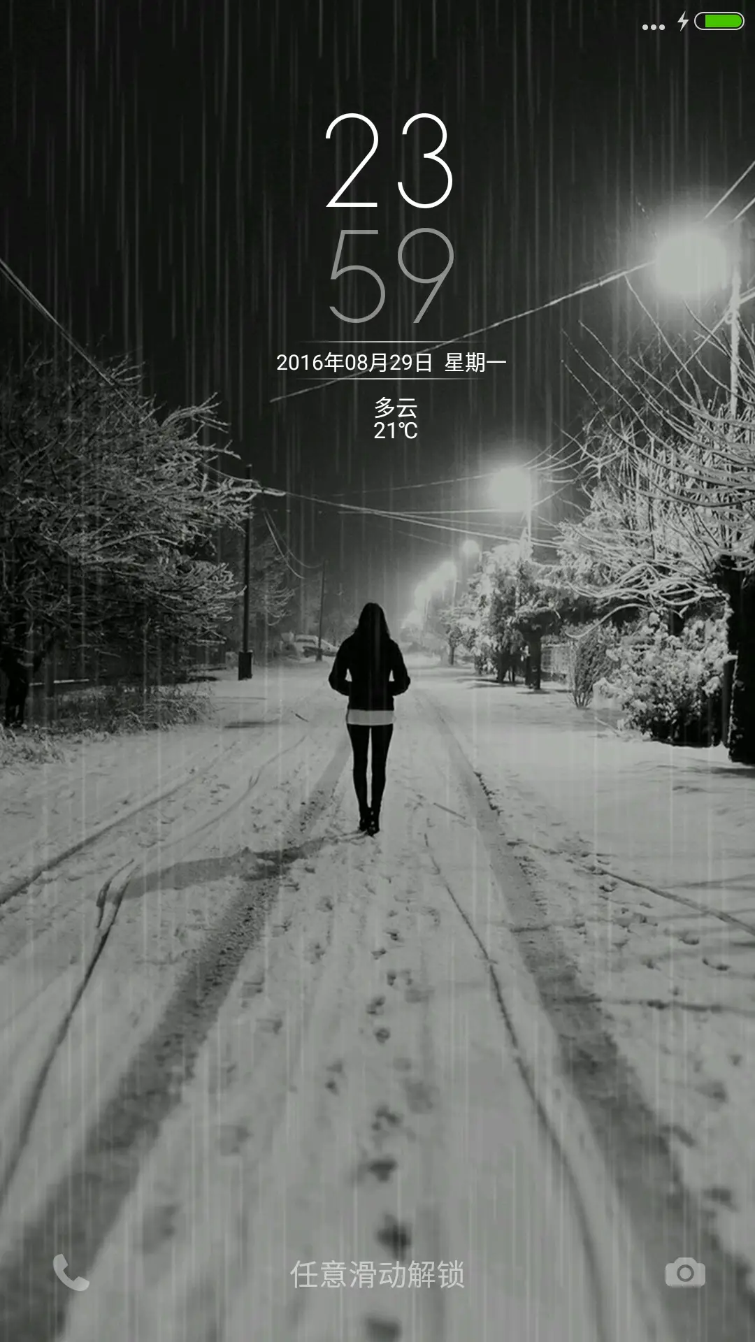 离去背影（好评抽奖动态）