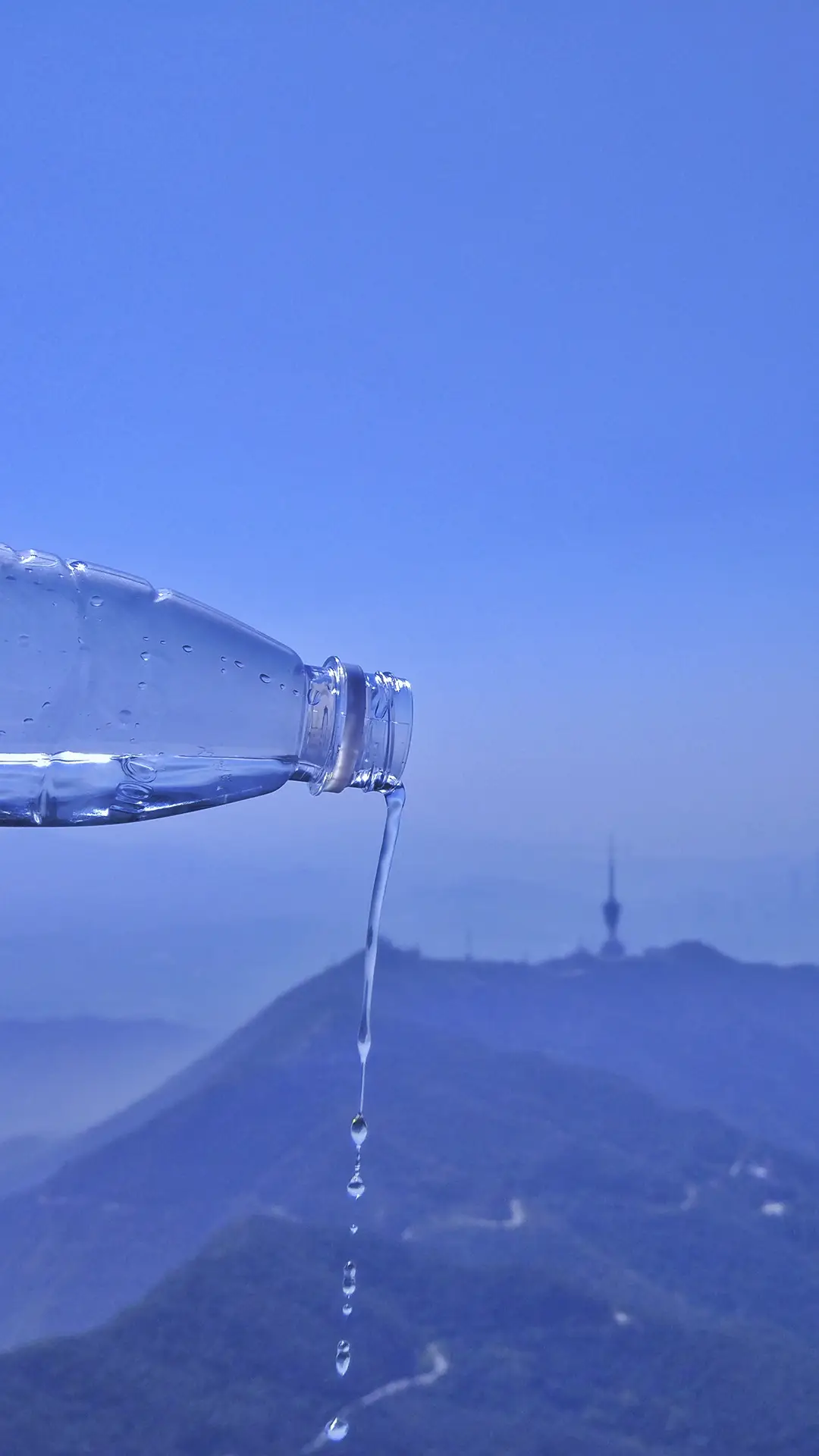 节约用水-揭阳大雨 - Screenshot 1