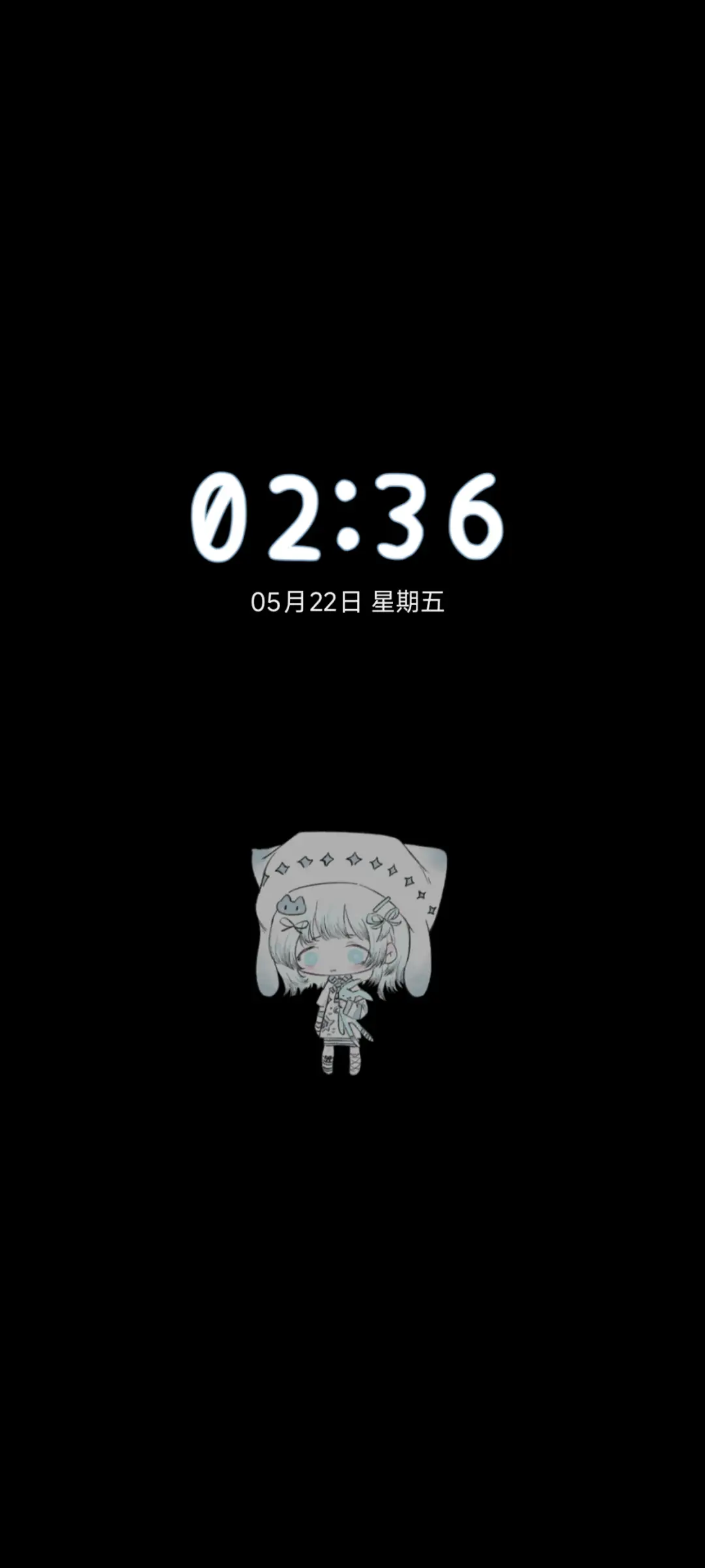 水色亚系女孩 - Screenshot 1