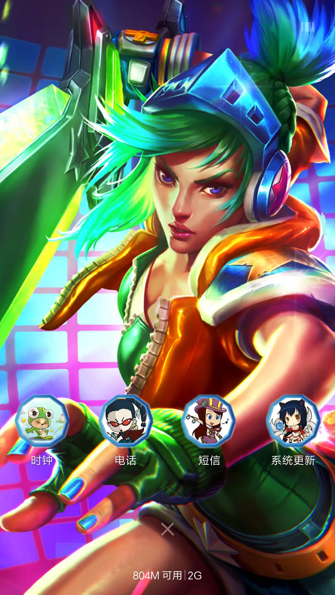 英雄联盟、锐雯 - Screenshot 4