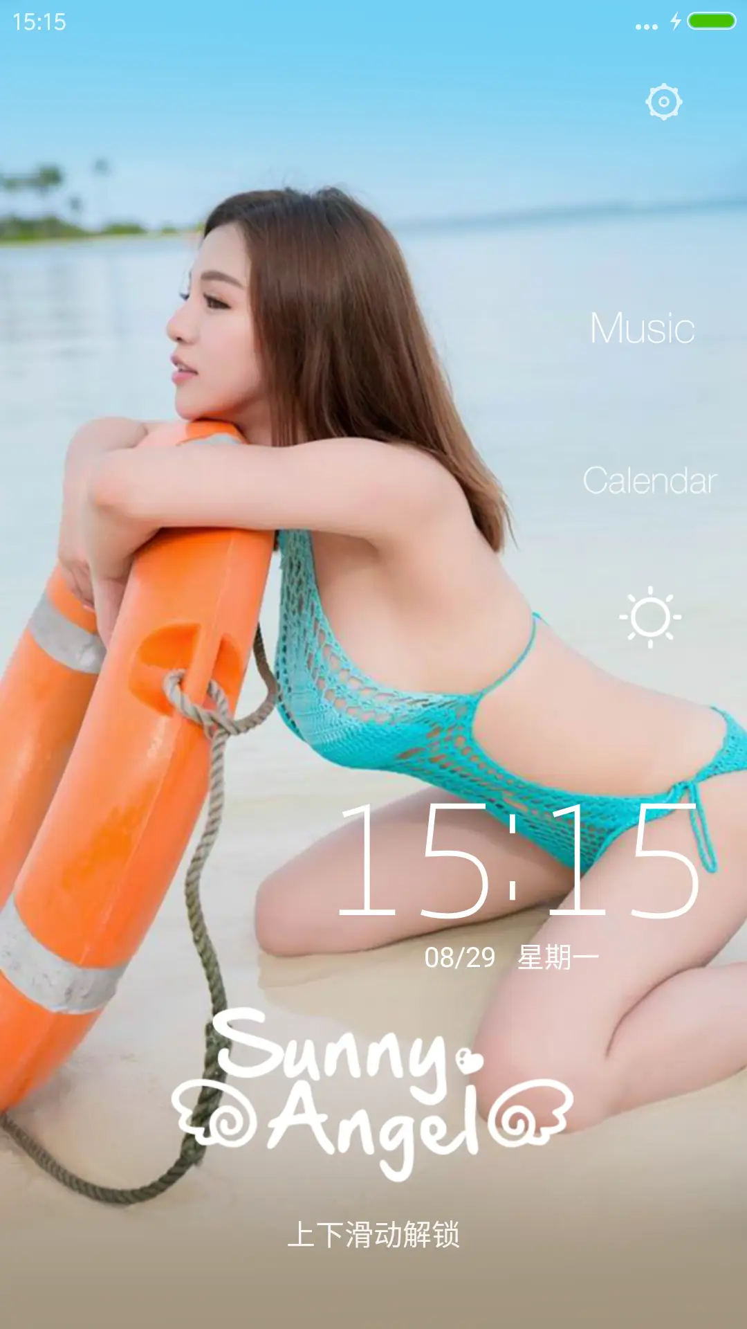 SunnyAngel - Screenshot 1