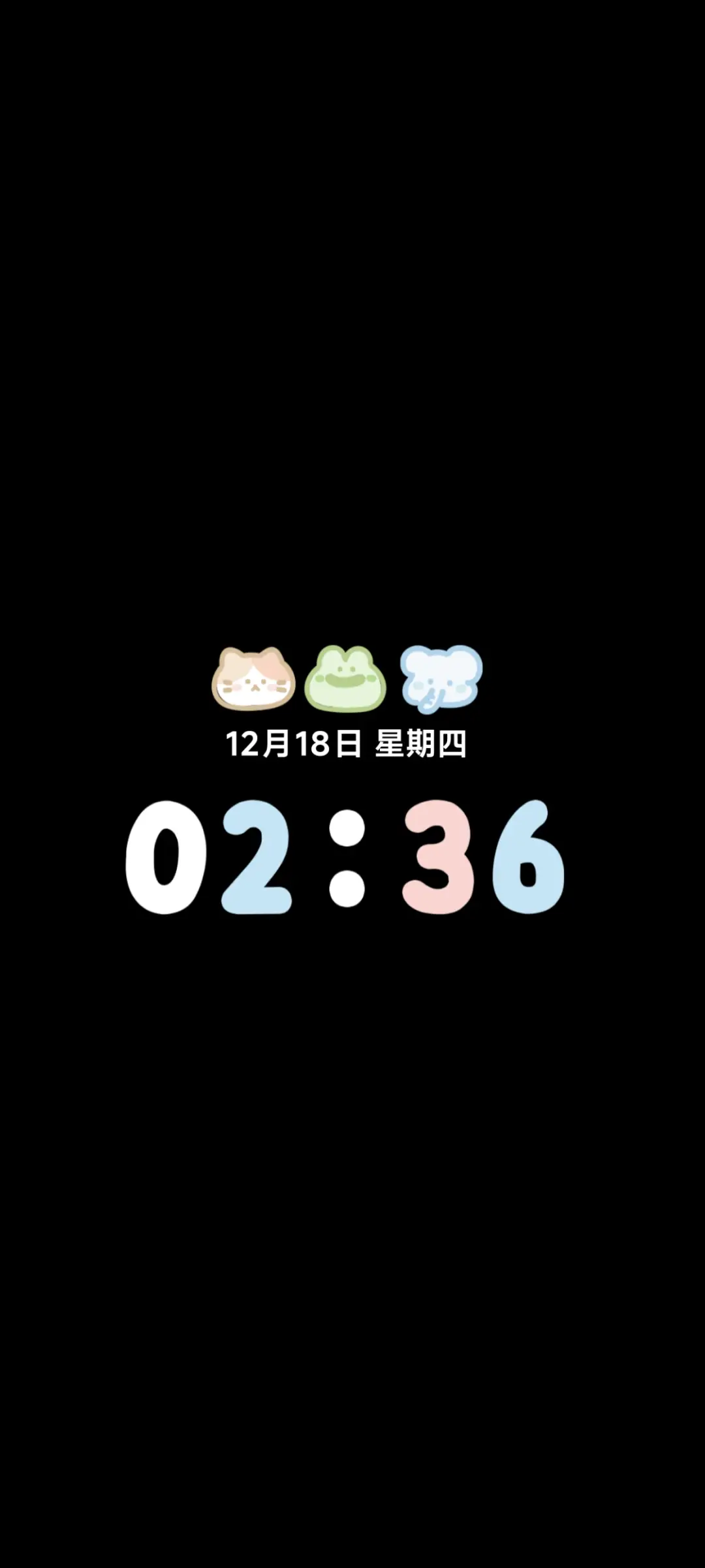 可爱小鼻嘎 - Screenshot 1