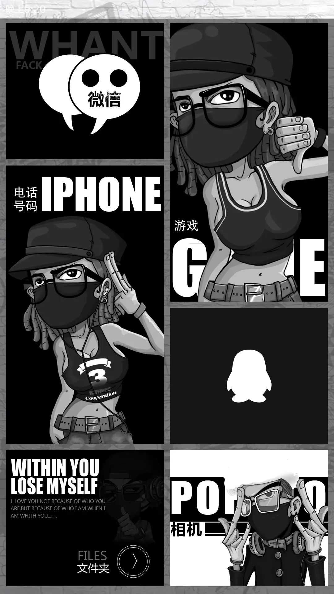 太阳的后裔(好评返现前10名) - Screenshot 5