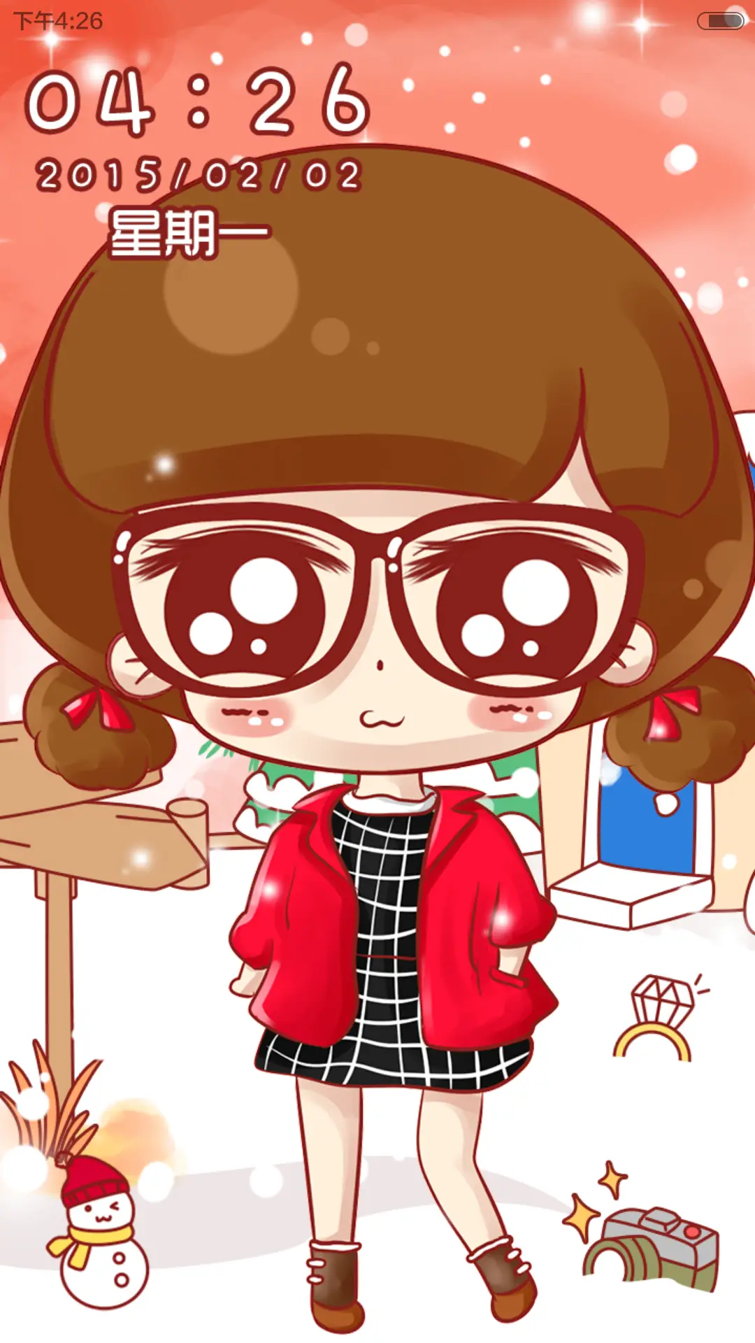 【V6】小小瑶时尚达人秀（滑动三锁屏+自由桌面+音乐界面） - Screenshot 2