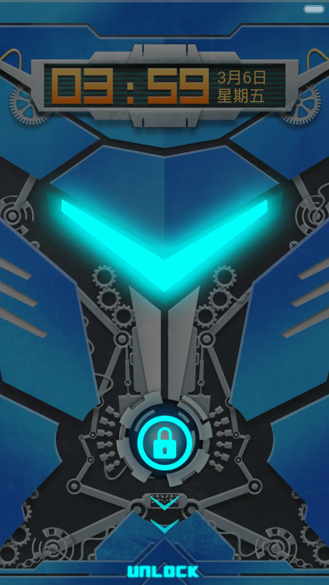 变形精刚 - Screenshot 3