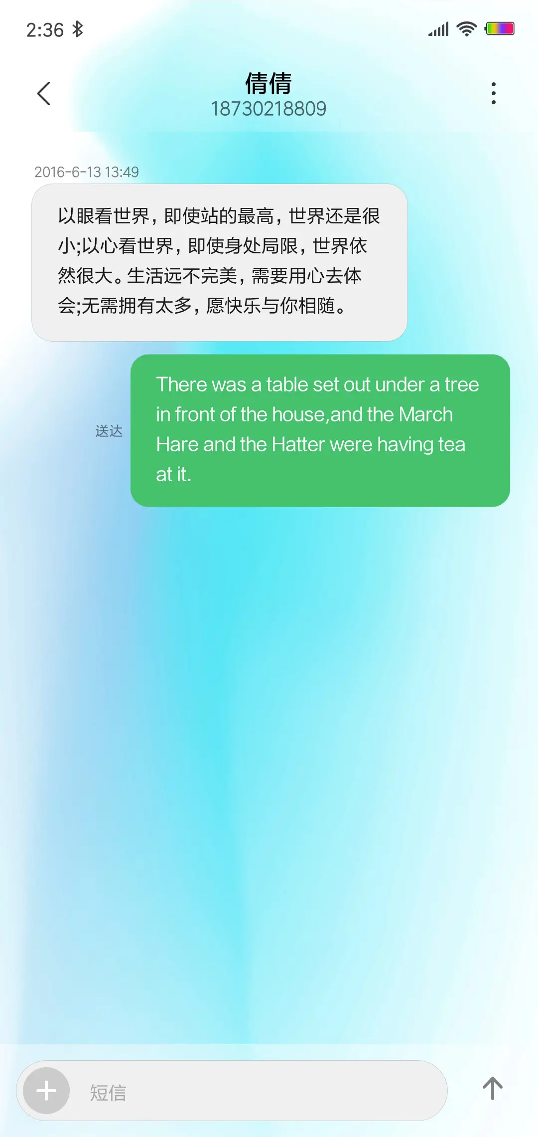 Simple Black - Screenshot 9