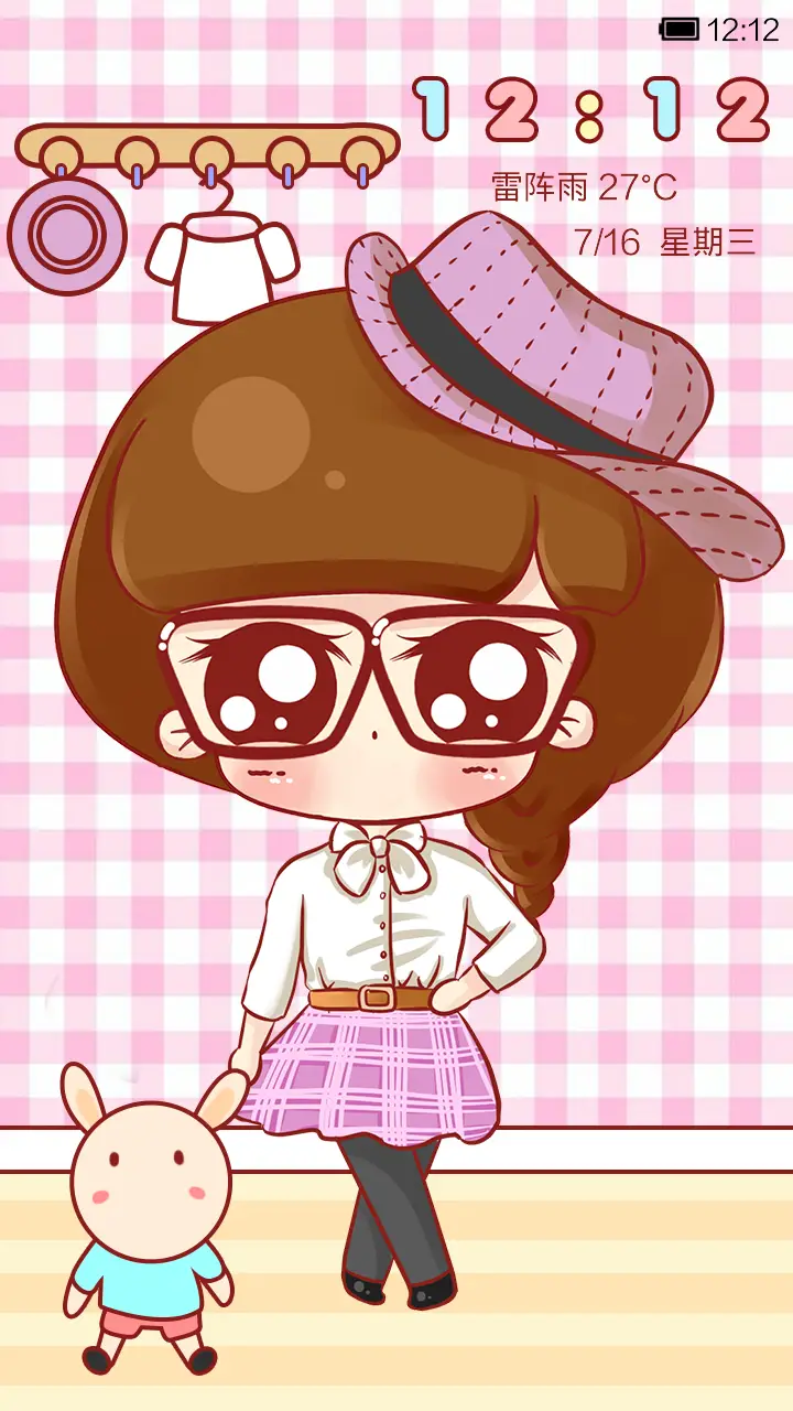 小小瑶紫色帽子控（有音乐界面） - Screenshot 1