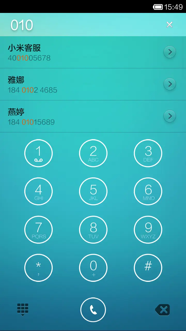 简约2 - Screenshot 4