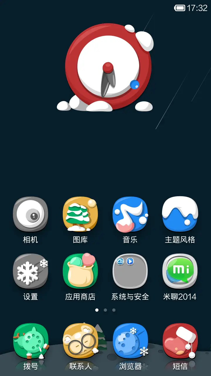 winter snow - Screenshot 2