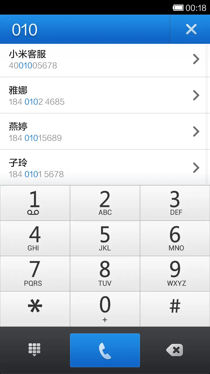 Classic - Screenshot 6