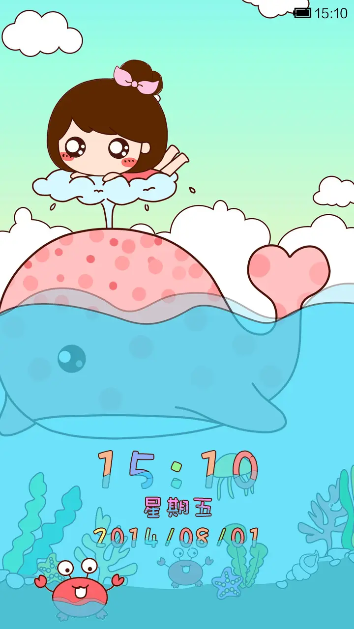 小薇鲸鱼姬（重力+动态锁屏） - Screenshot 1