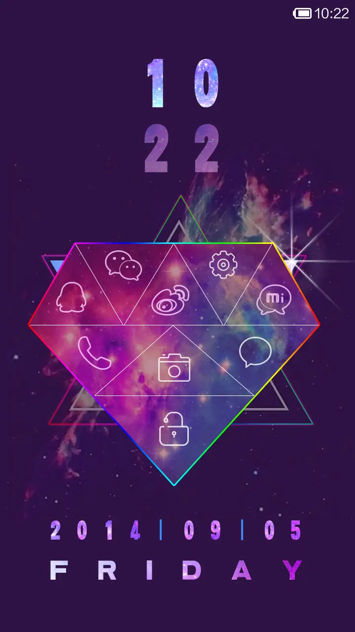 原宿星空之永恒 - Screenshot 2