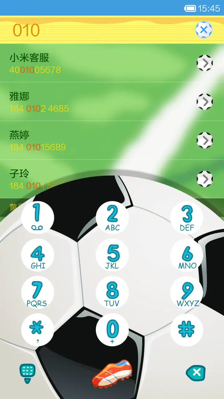 卜鲁兔爱足球 - Screenshot 4