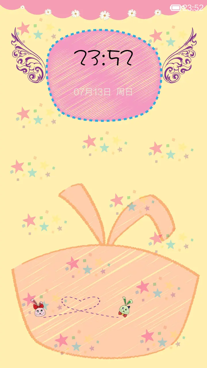 Love兔~YOU - Screenshot 1