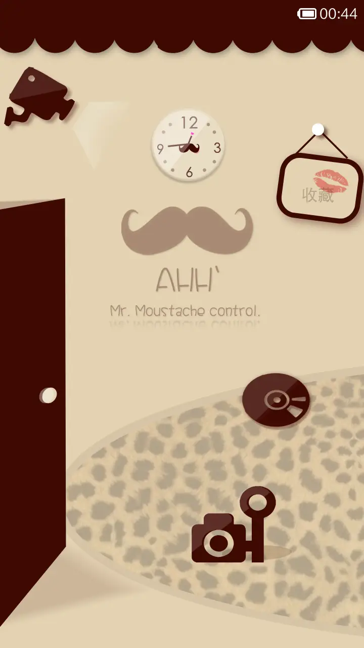 胡子先森（自由桌面） - Screenshot 5