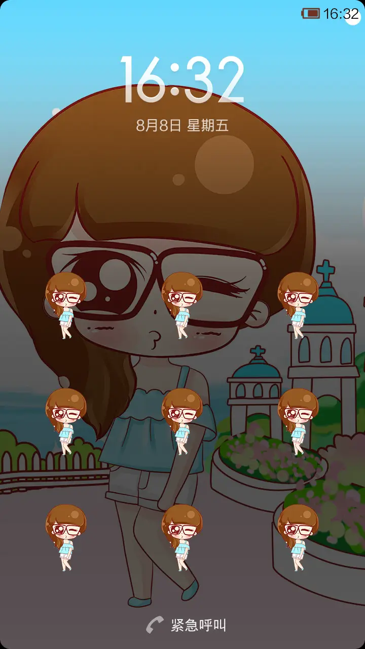 小小瑶陪你过夏天 - Screenshot 2