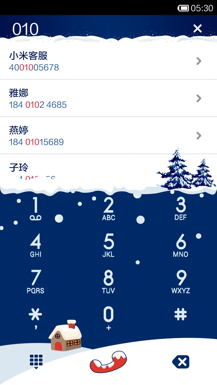雪-圣诞（动态壁纸+动态锁屏） - Screenshot 5