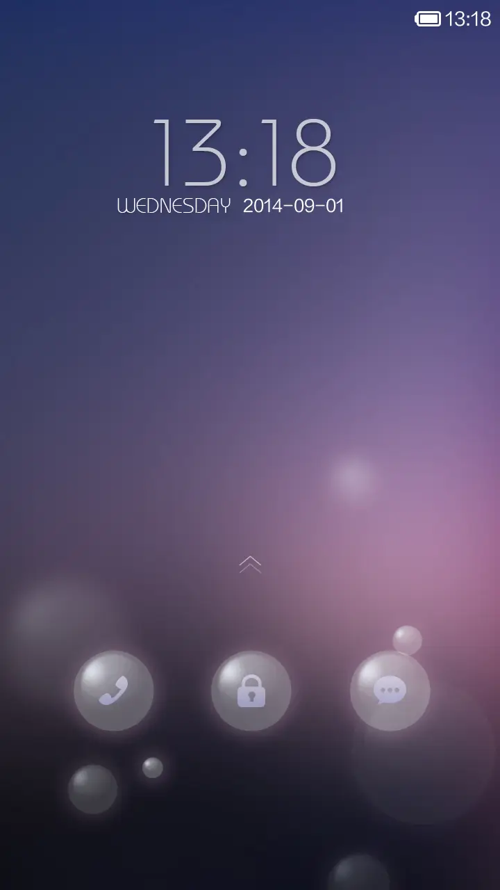 潜行 - Screenshot 1